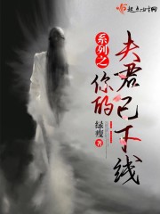 断绝关系后,法爷杀怪永久加属性全文免费阅读